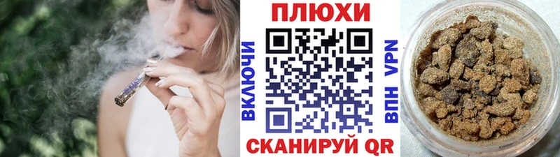 Купить наркотик аптеки Гаврилов Посад СК  Меф мяу мяу  Амфетамин  Бошки Шишки  Кодеин  ГАШ  COCAIN 