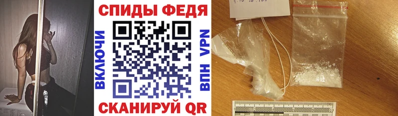 Амфетамин VHQ  закладка  Гаврилов Посад 