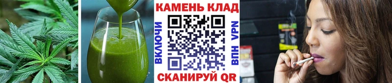 Cannafood конопля  кракен сайт  Гаврилов Посад 