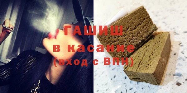 мяу мяу мука Алзамай