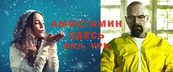эйфоретик Алексин