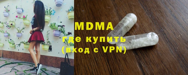 мяу мяу мука Алзамай