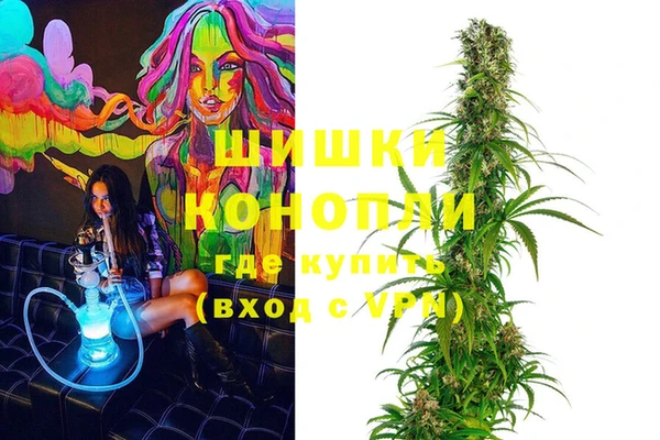 альфа пвп VHQ Алексеевка