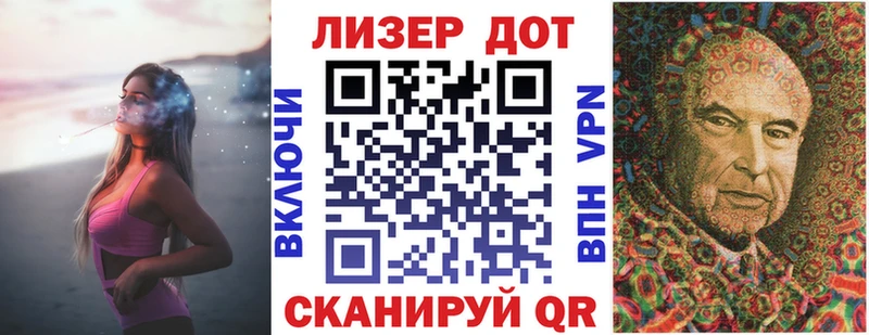 купить наркотик  Гаврилов Посад  Марки NBOMe 1,5мг 